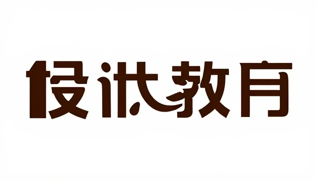 广告设计流程中性能优化如何影响最终效果